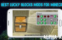 Непредсказуемый Лаки блок в Minecraft PE Скачать чит на лаки блоки